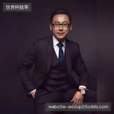 成凝哲