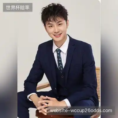 乐蒂